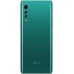 LG Velvet LMG900 128GB Aurora Green